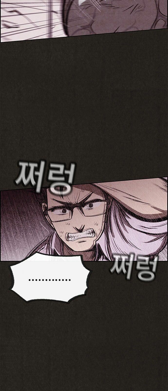 Quái vật tại Chung Cư Xanh: Chapter 23