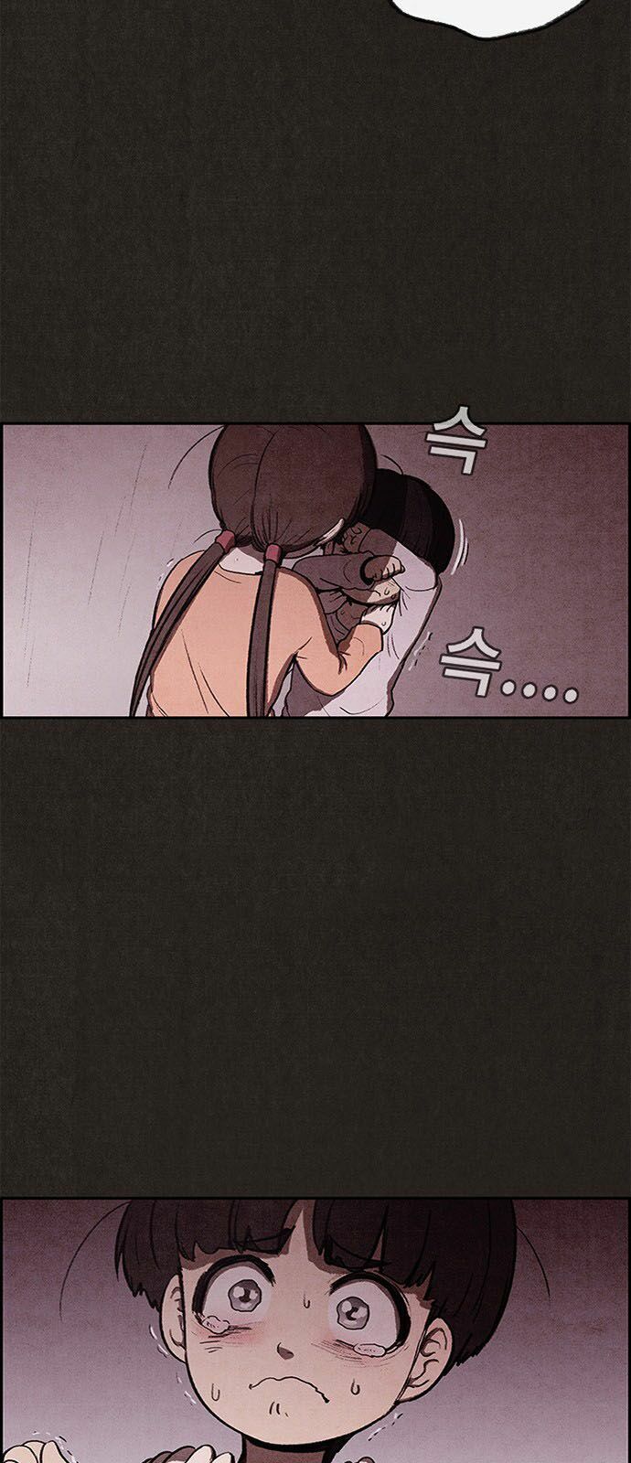 Quái vật tại Chung Cư Xanh: Chapter 25