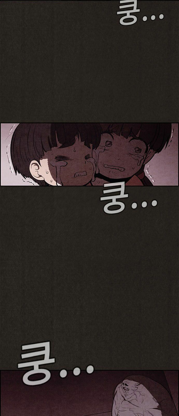 Quái vật tại Chung Cư Xanh: Chapter 25