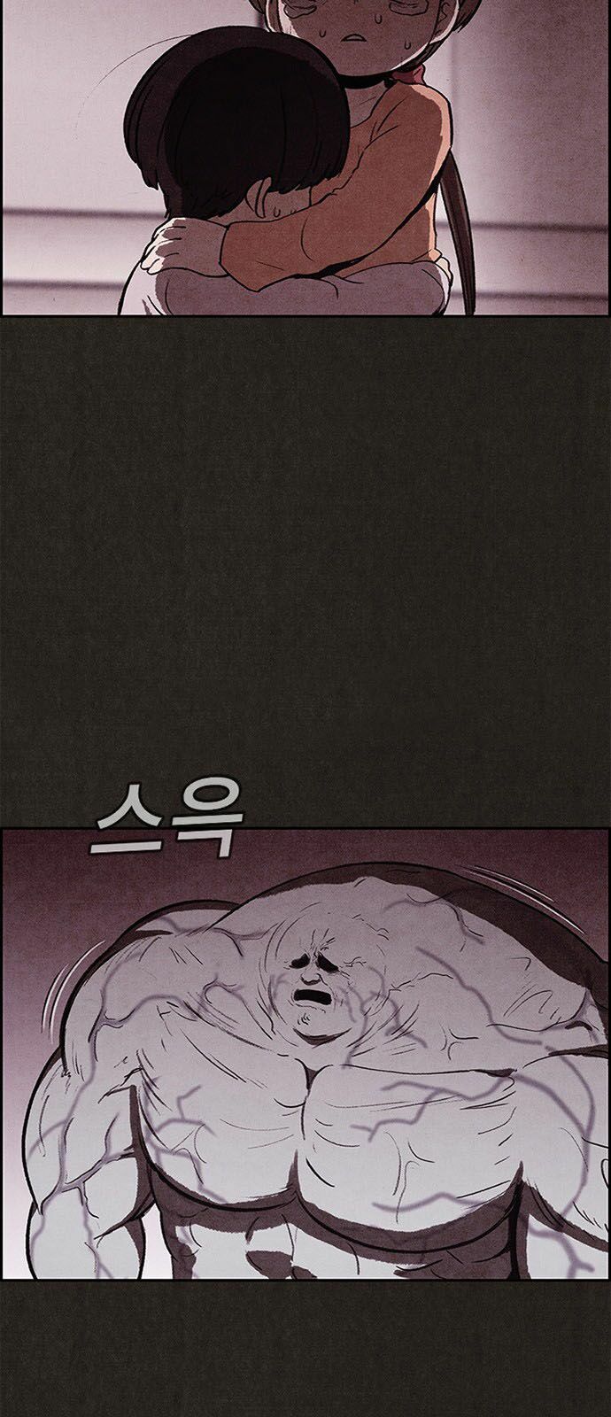 Quái vật tại Chung Cư Xanh: Chapter 25