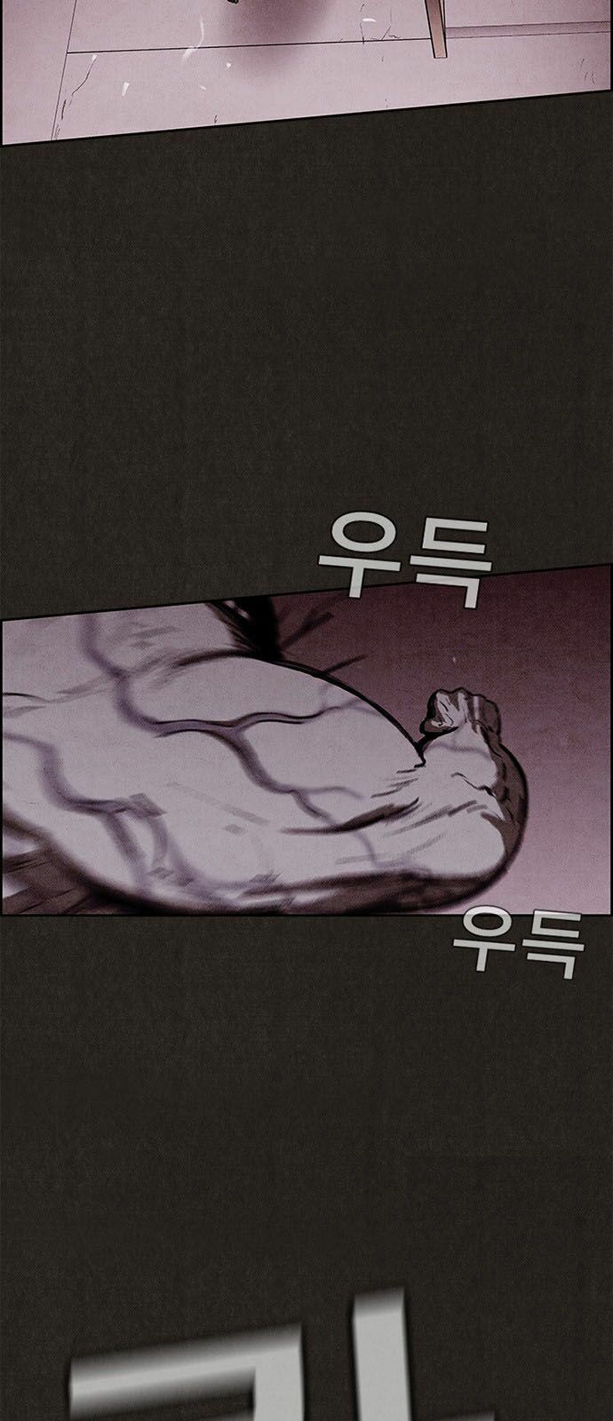 Quái vật tại Chung Cư Xanh: Chapter 26