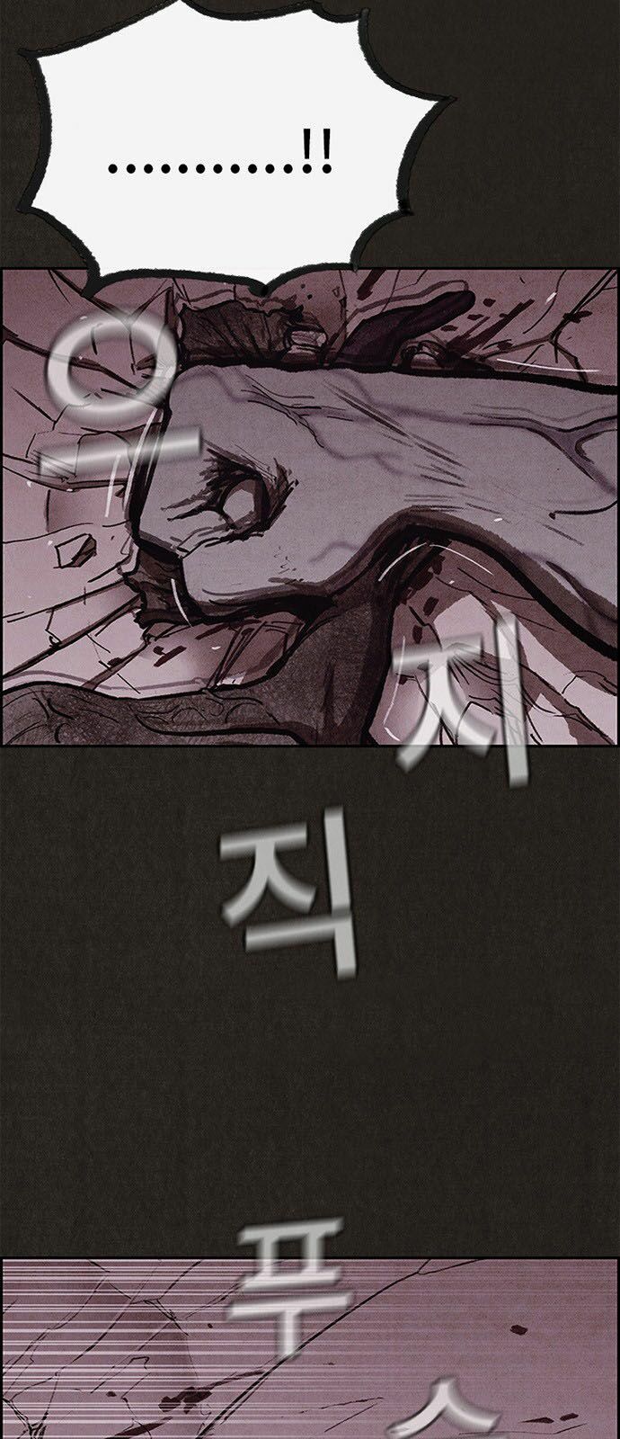 Quái vật tại Chung Cư Xanh: Chapter 26
