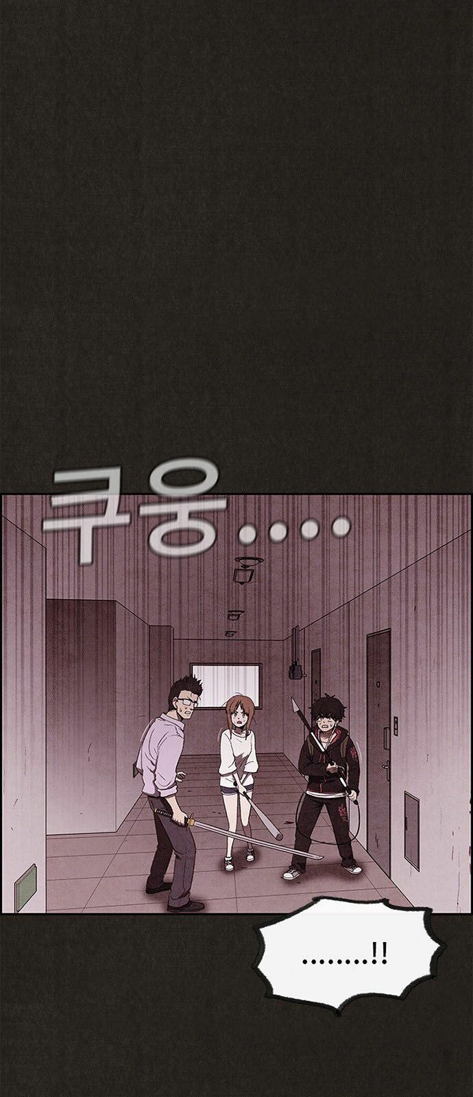 Quái vật tại Chung Cư Xanh: Chapter 26