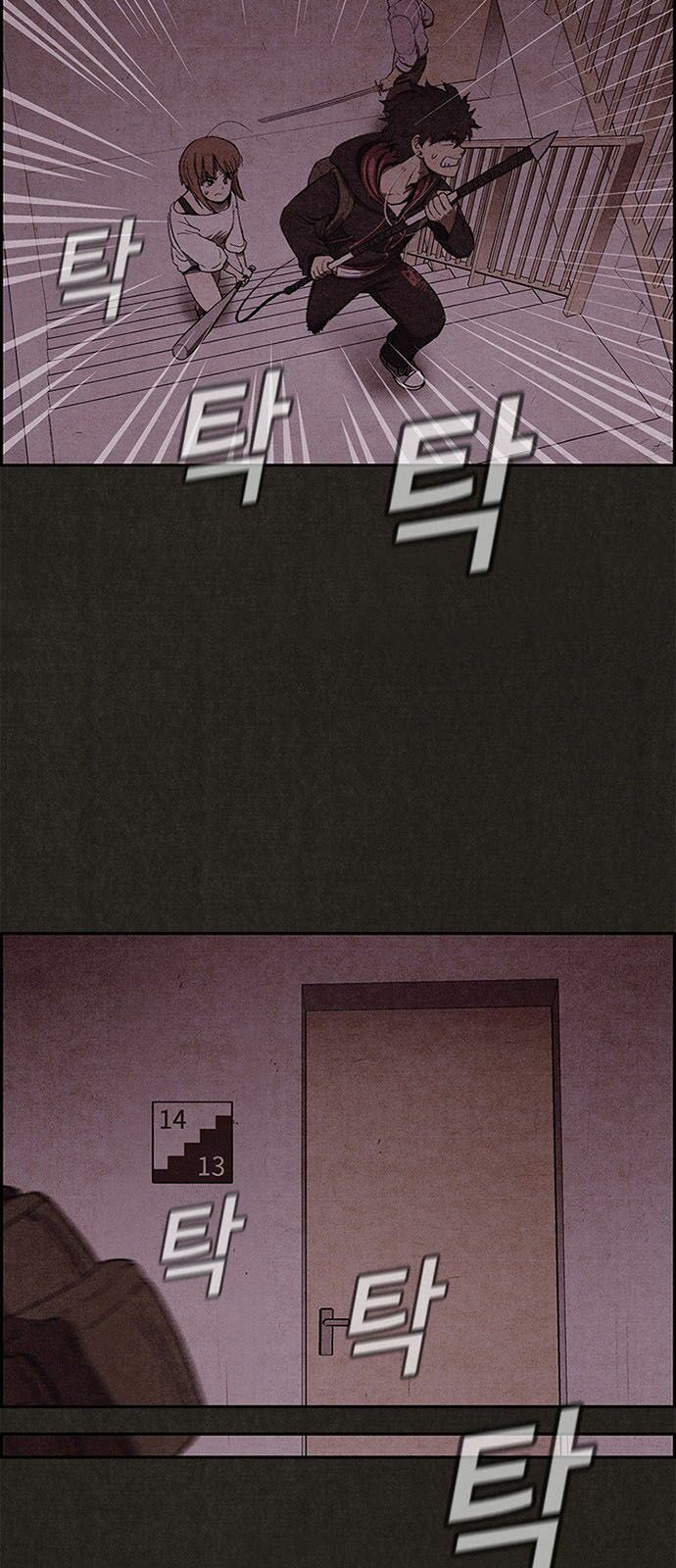 Quái vật tại Chung Cư Xanh: Chapter 26