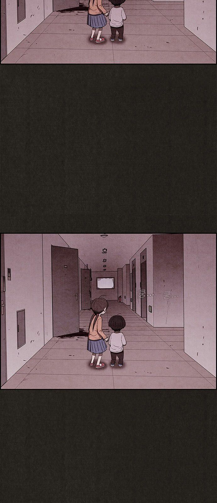 Quái vật tại Chung Cư Xanh: Chapter 26