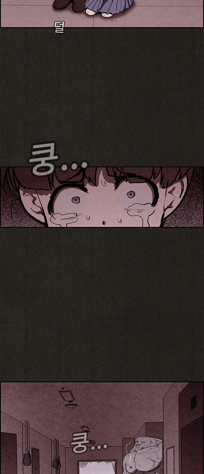 Quái vật tại Chung Cư Xanh: Chapter 26