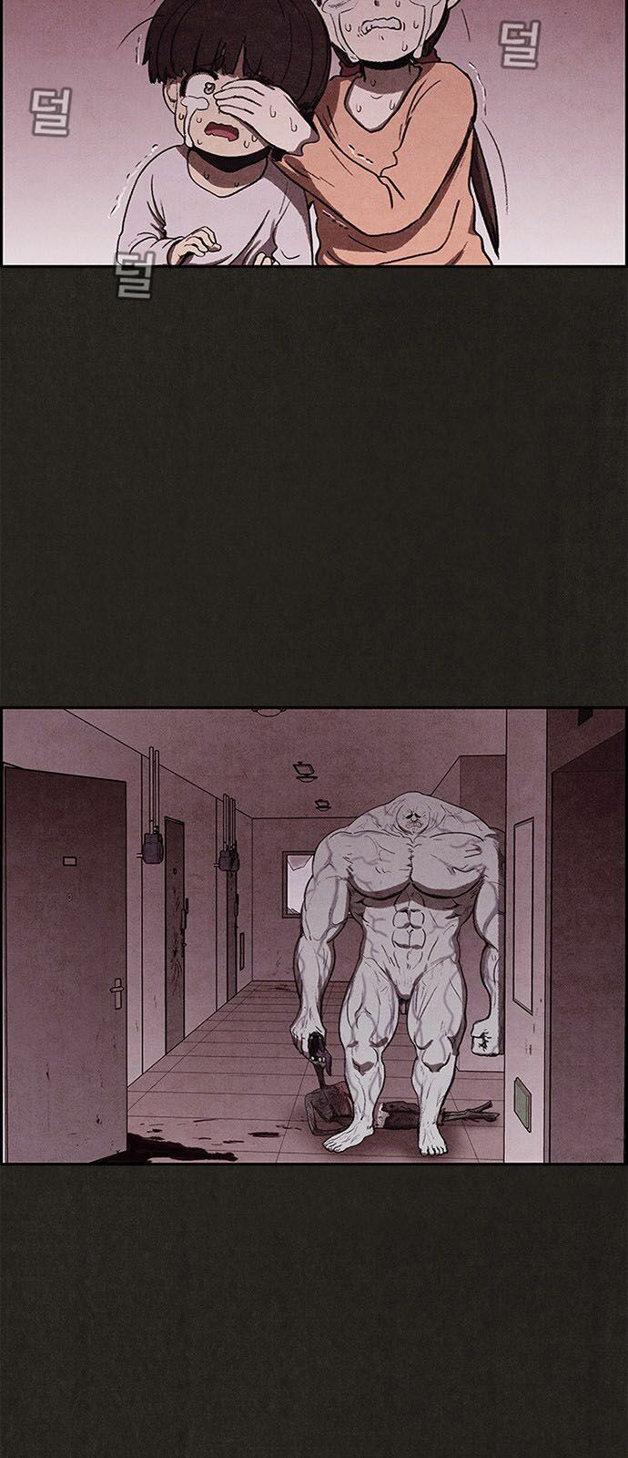 Quái vật tại Chung Cư Xanh: Chapter 26