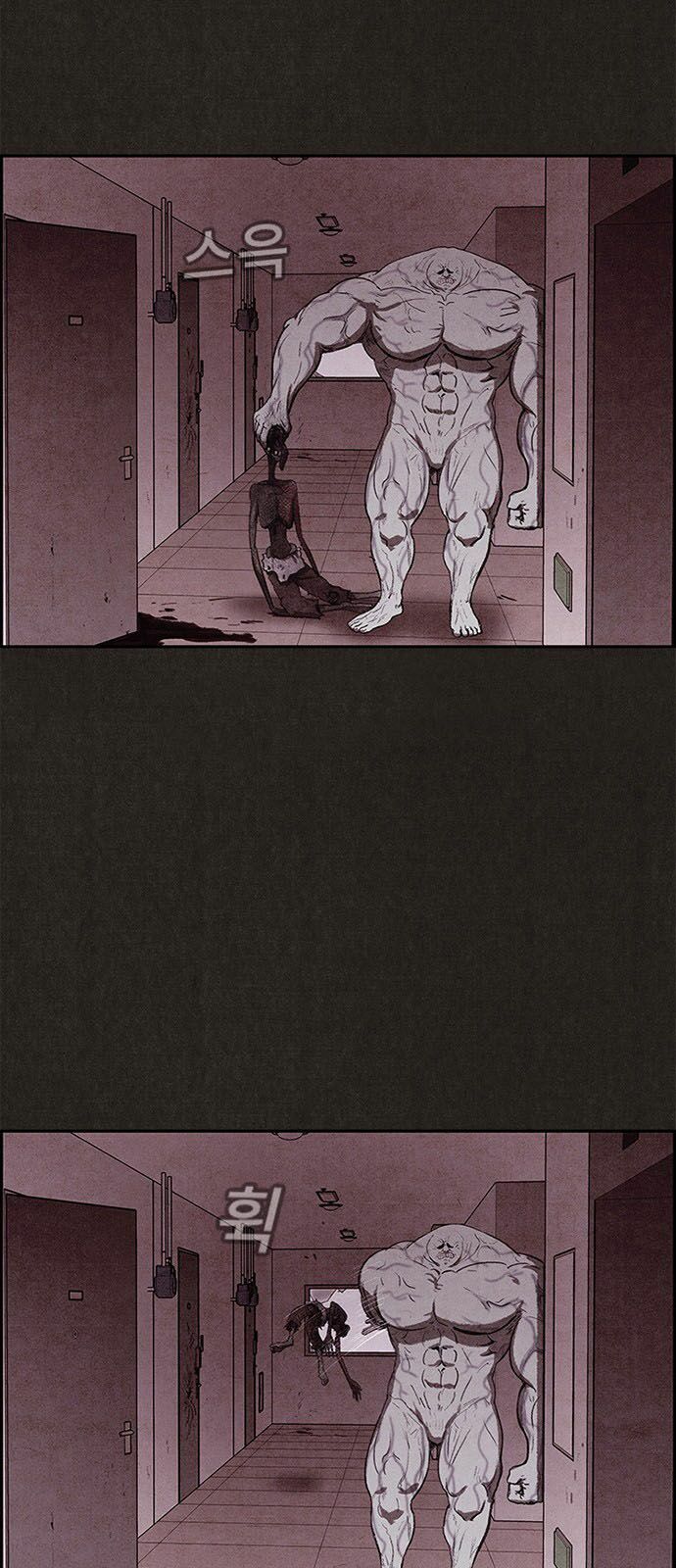 Quái vật tại Chung Cư Xanh: Chapter 26