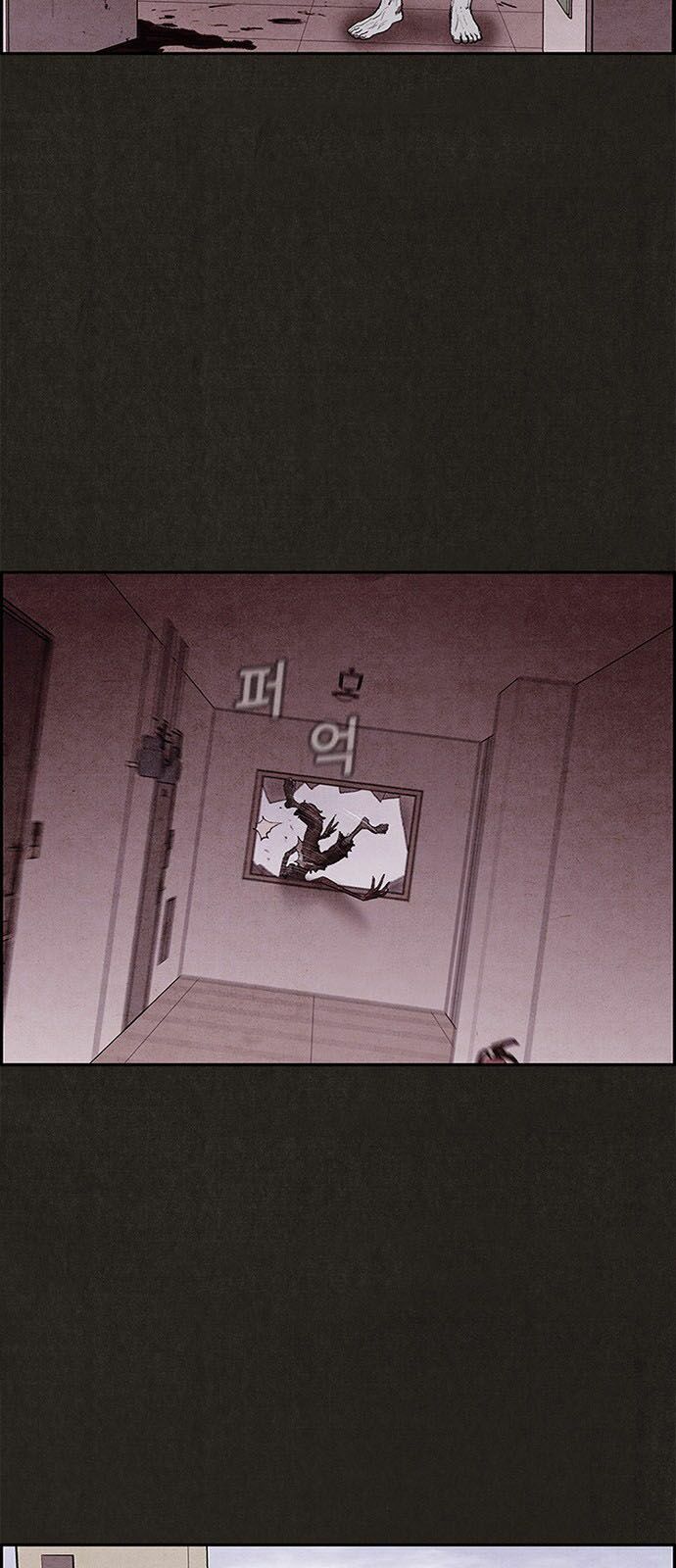 Quái vật tại Chung Cư Xanh: Chapter 26