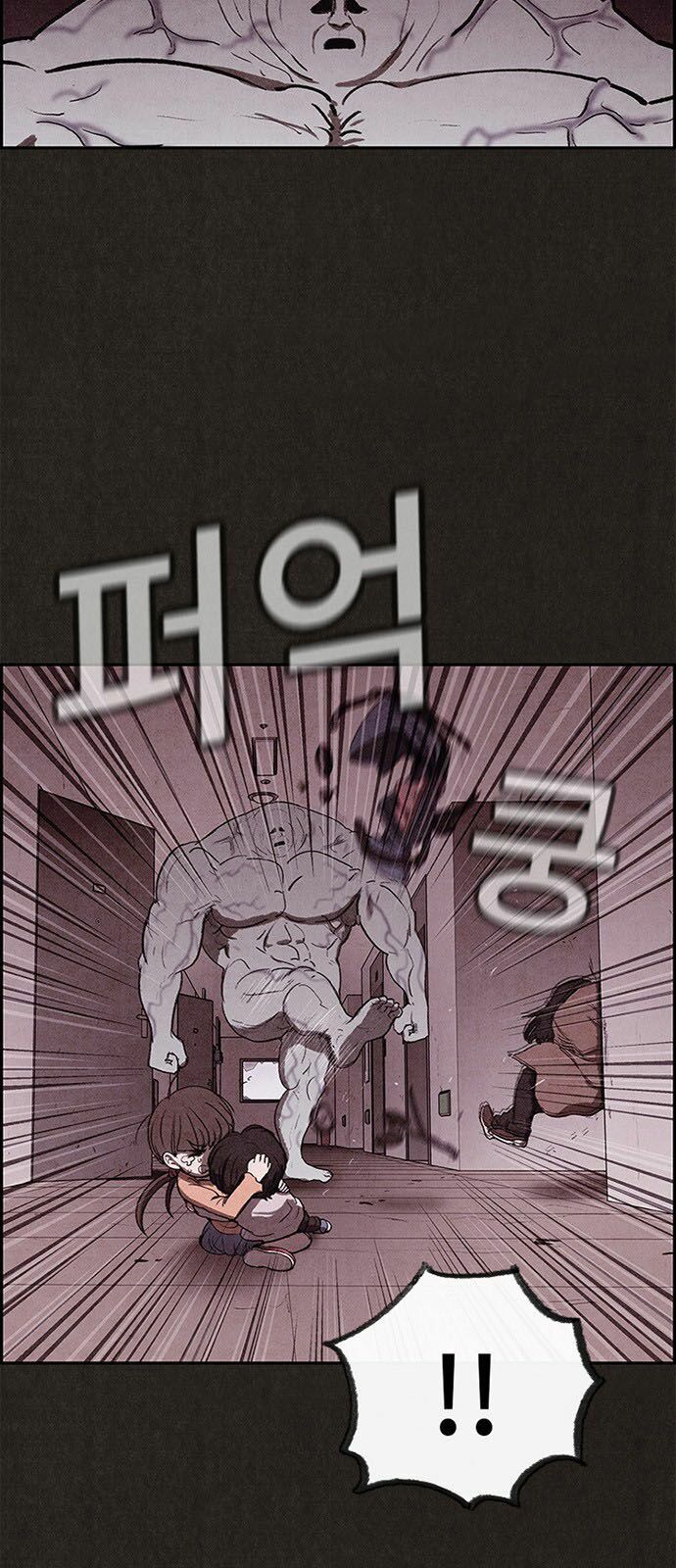 Quái vật tại Chung Cư Xanh: Chapter 27
