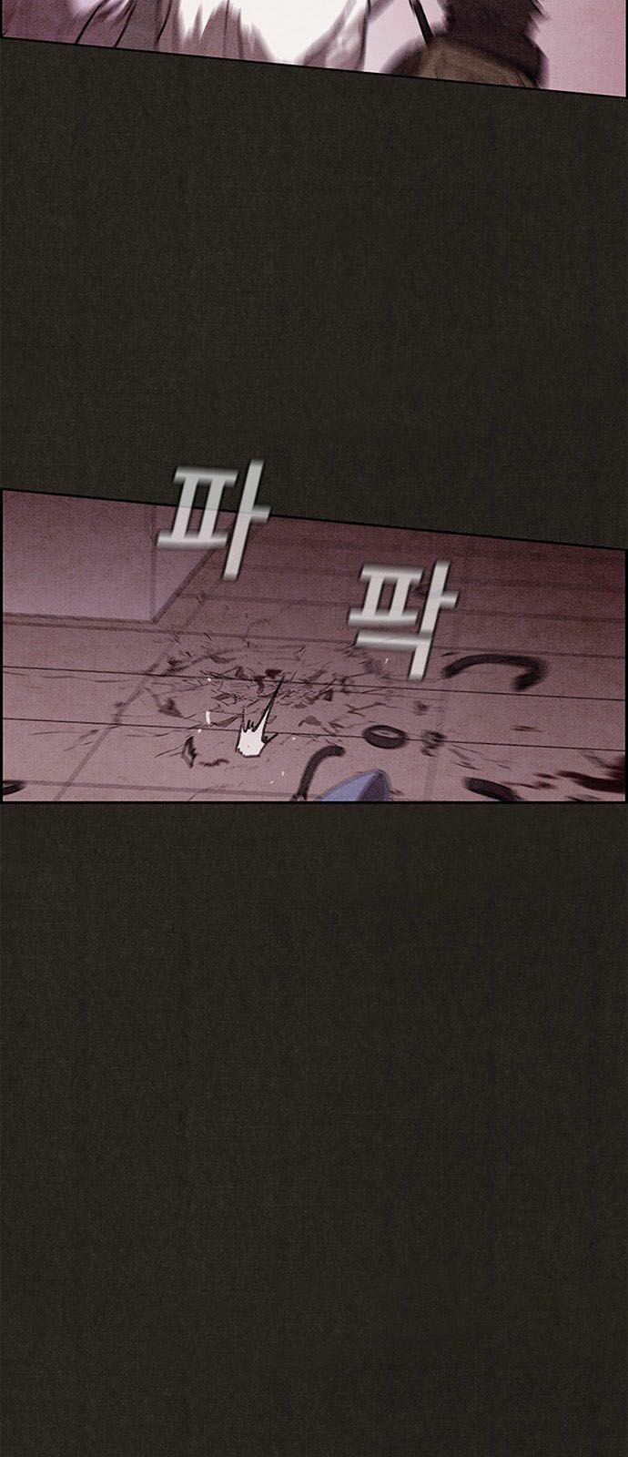 Quái vật tại Chung Cư Xanh: Chapter 27