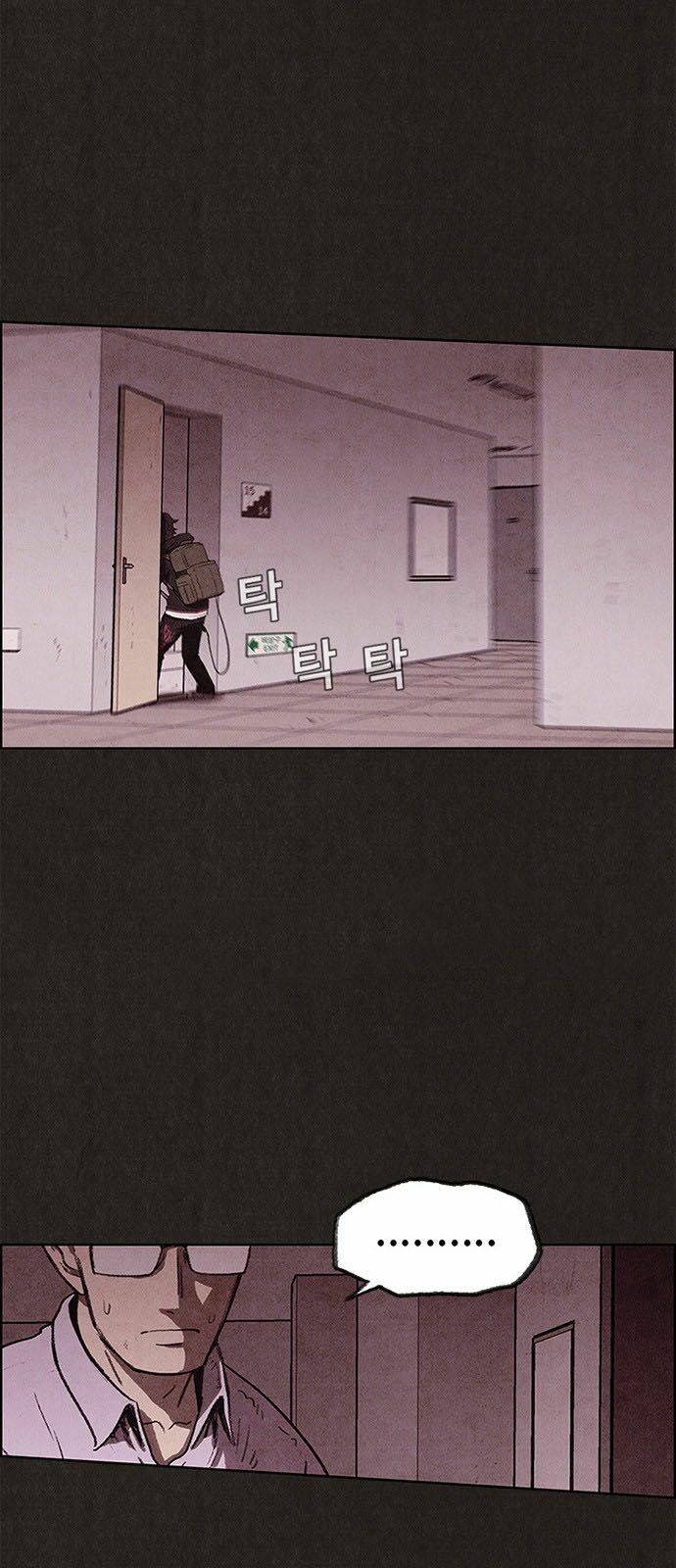 Quái vật tại Chung Cư Xanh: Chapter 28