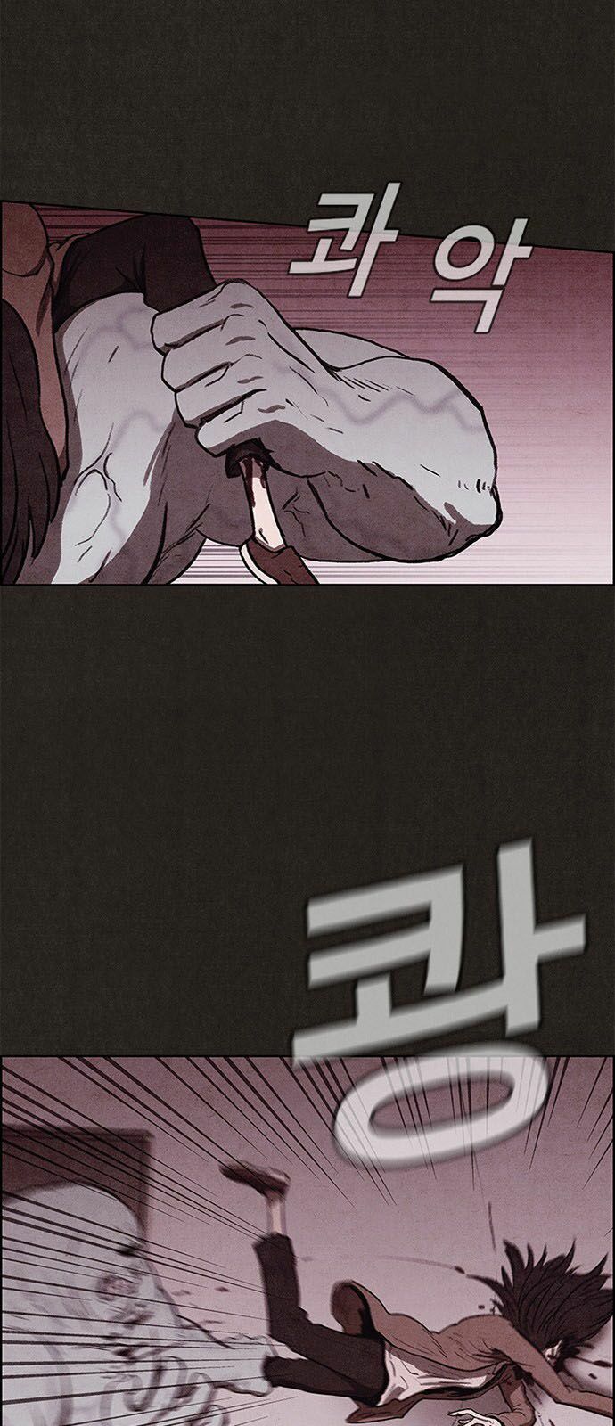 Quái vật tại Chung Cư Xanh: Chapter 28