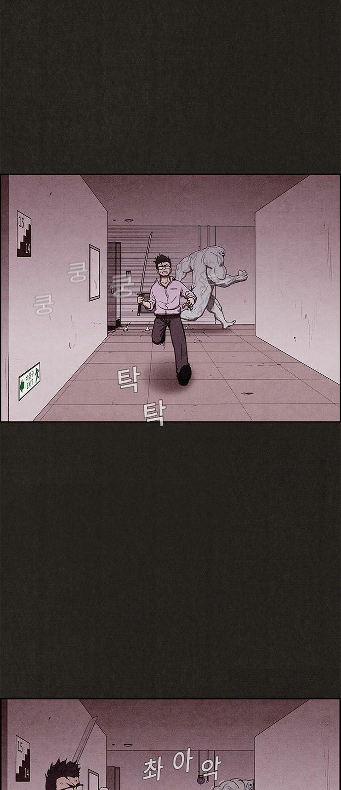 Quái vật tại Chung Cư Xanh: Chapter 28