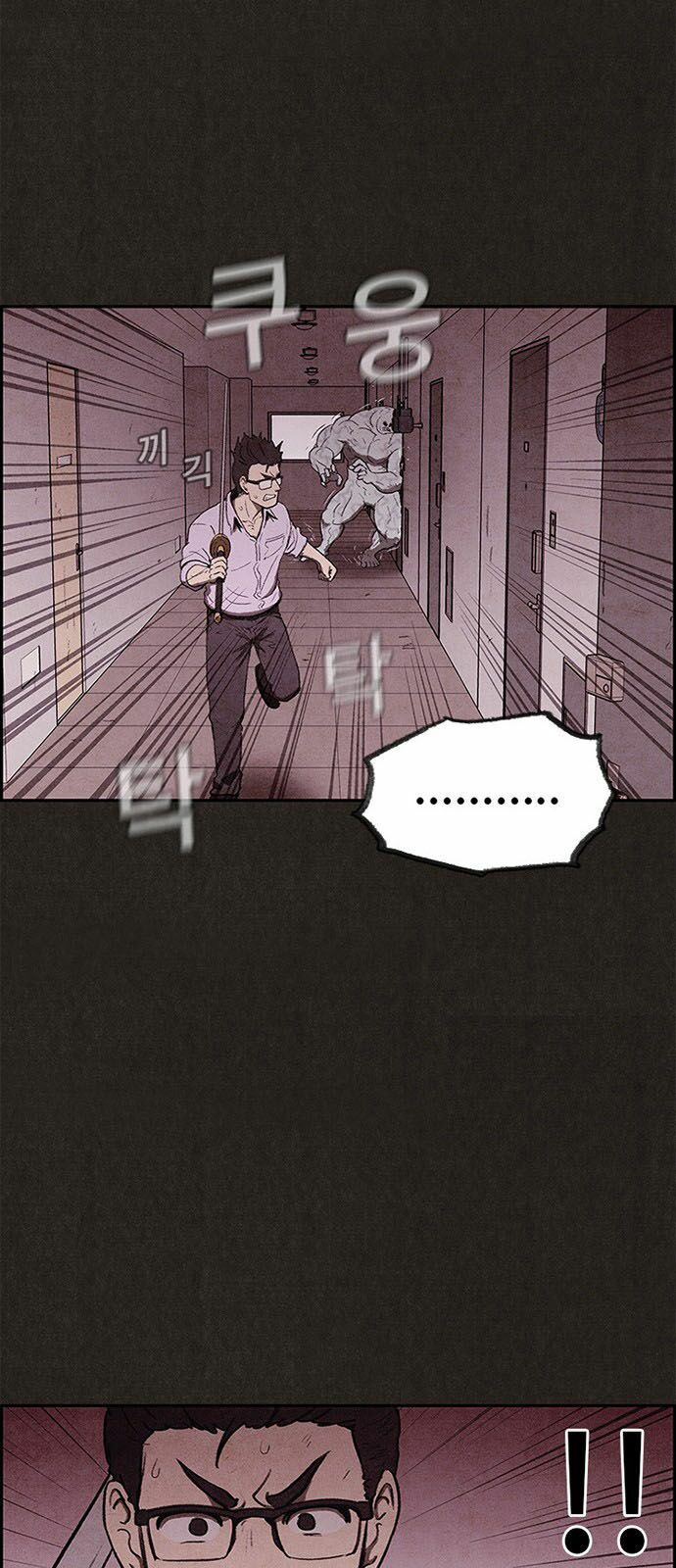 Quái vật tại Chung Cư Xanh: Chapter 28