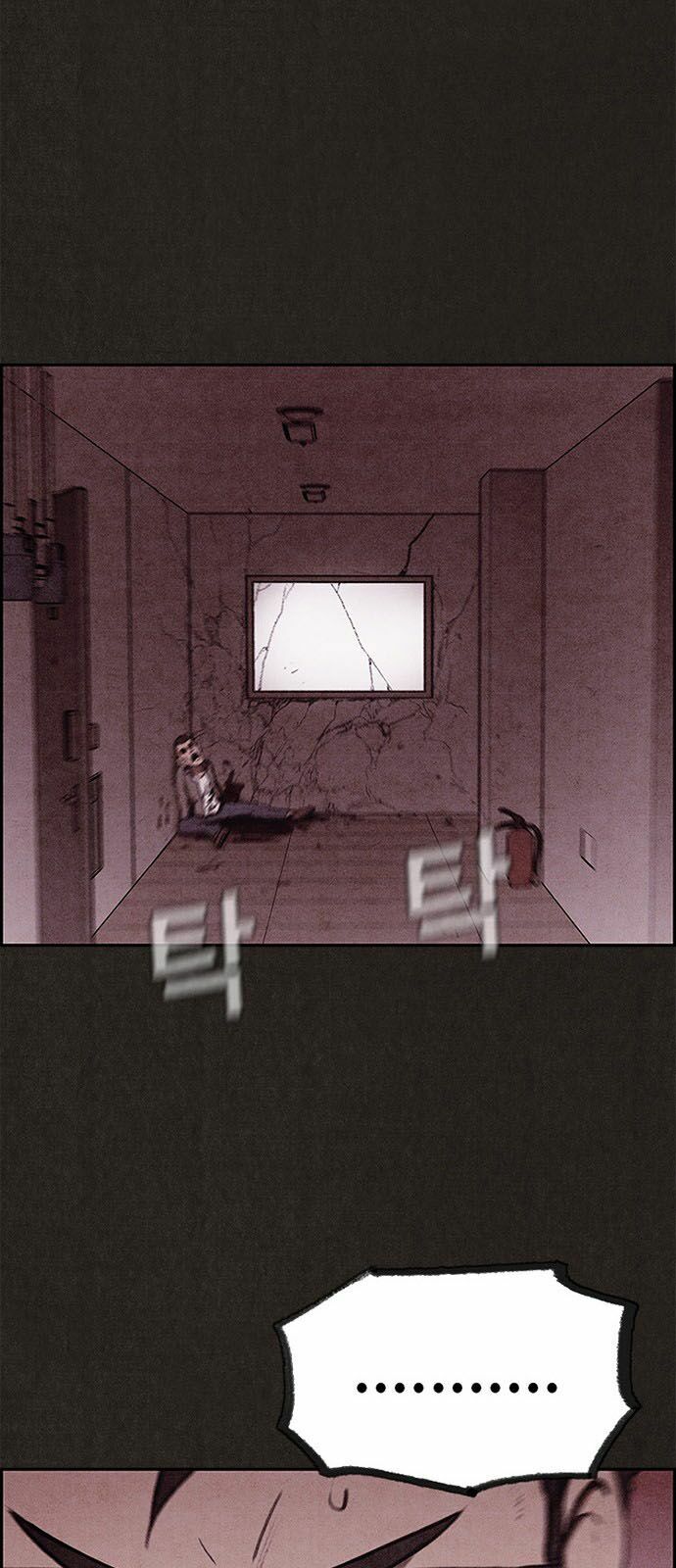 Quái vật tại Chung Cư Xanh: Chapter 28