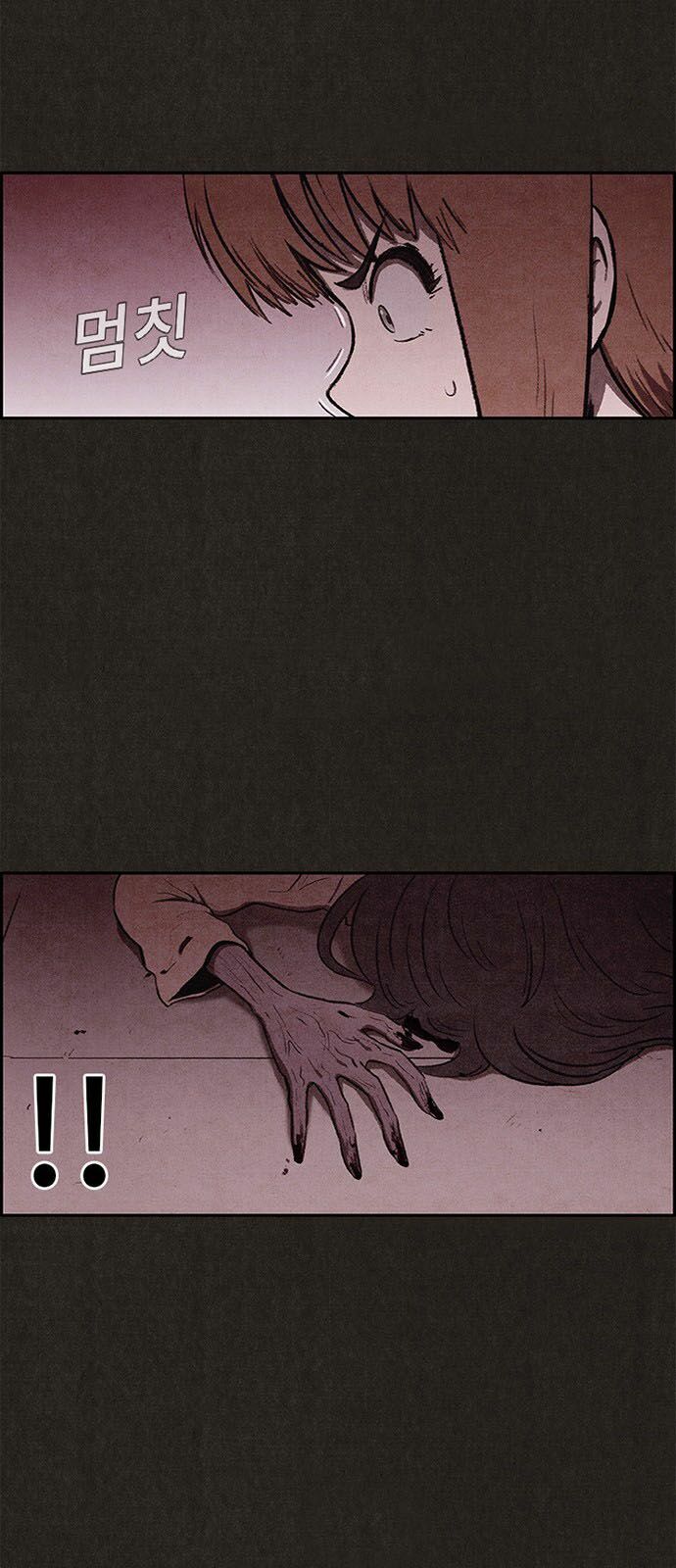 Quái vật tại Chung Cư Xanh: Chapter 28
