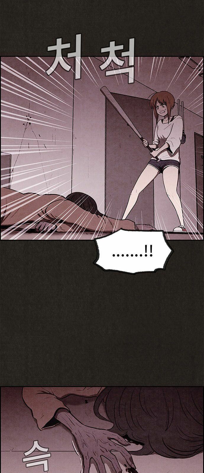 Quái vật tại Chung Cư Xanh: Chapter 28