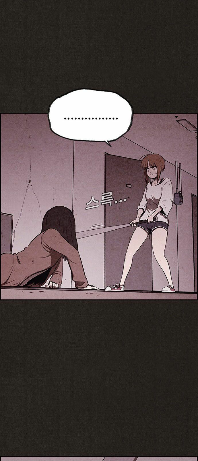 Quái vật tại Chung Cư Xanh: Chapter 28
