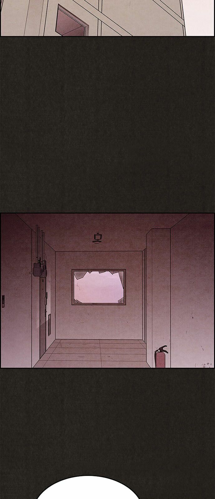 Quái vật tại Chung Cư Xanh: Chapter 29