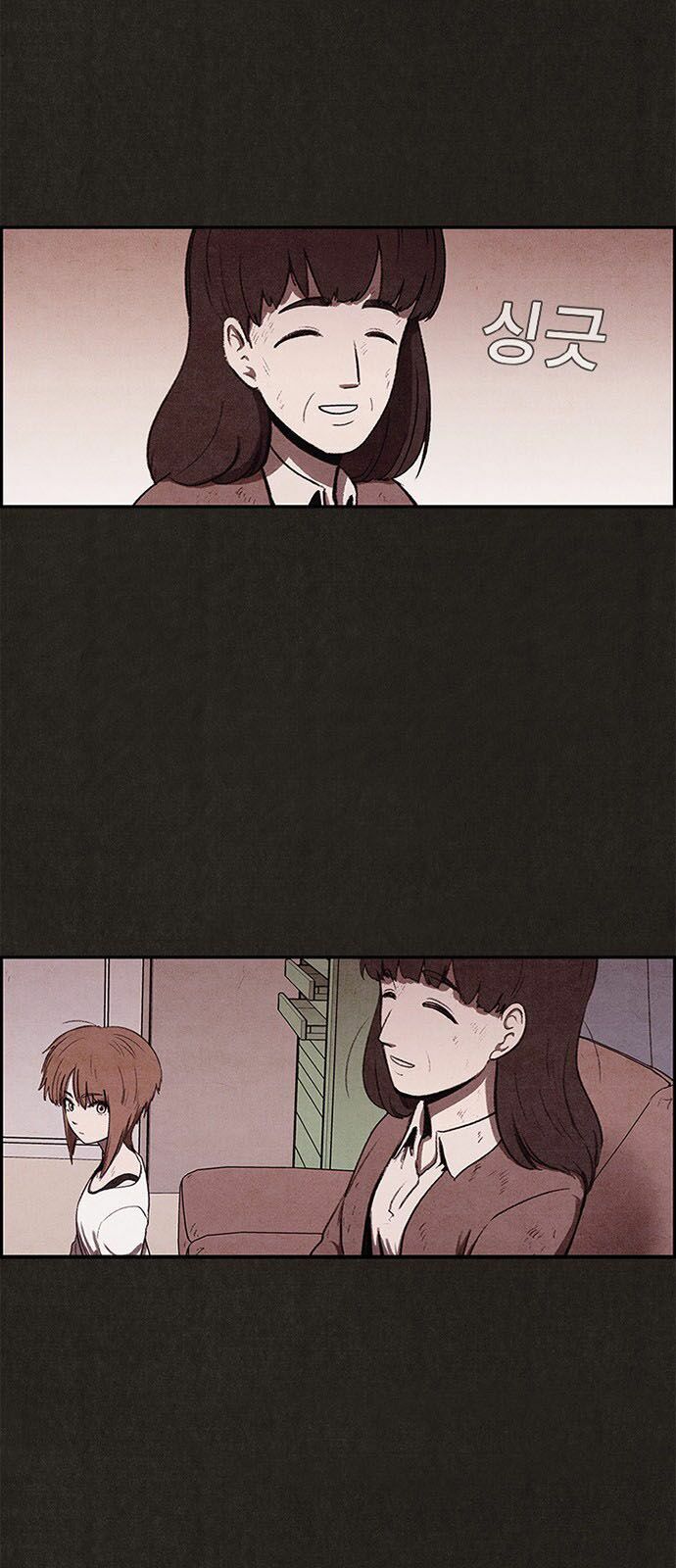 Quái vật tại Chung Cư Xanh: Chapter 29