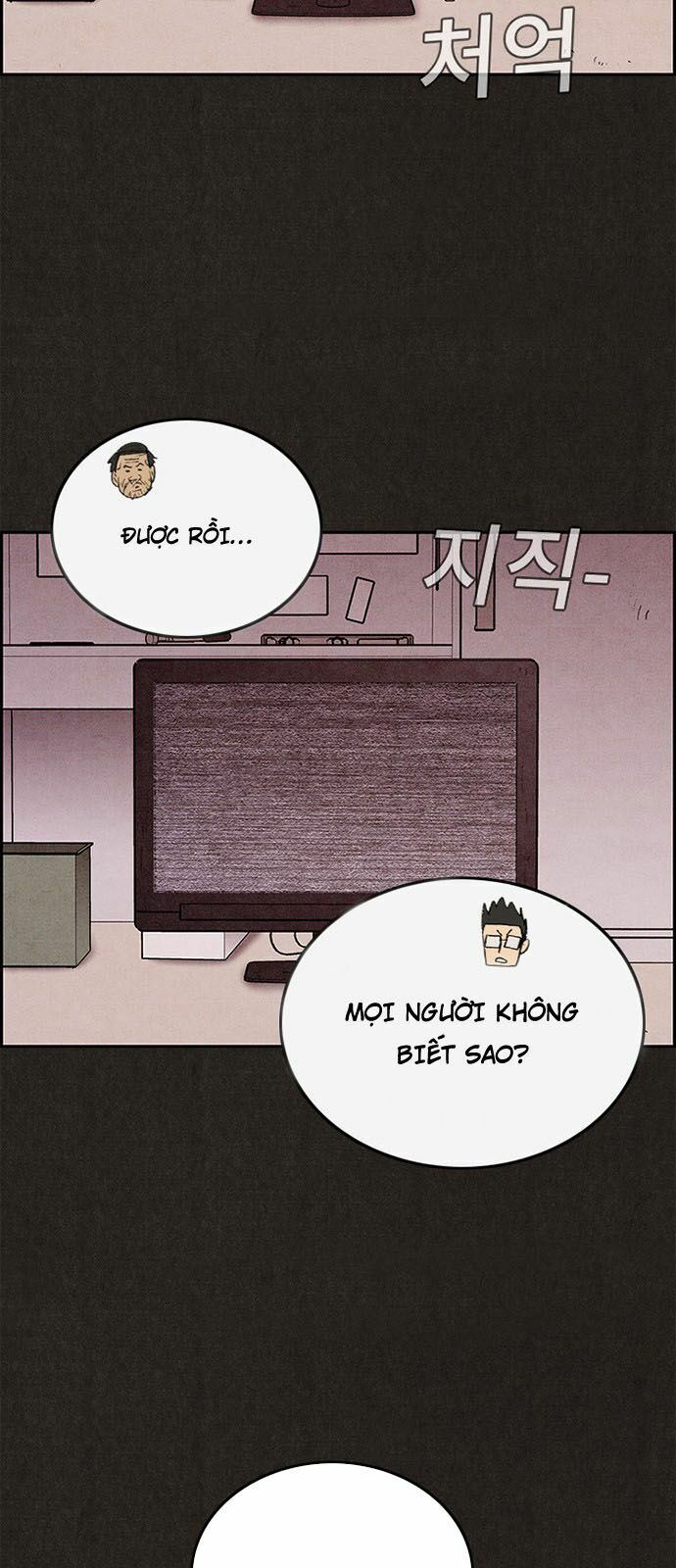Quái vật tại Chung Cư Xanh: Chapter 29