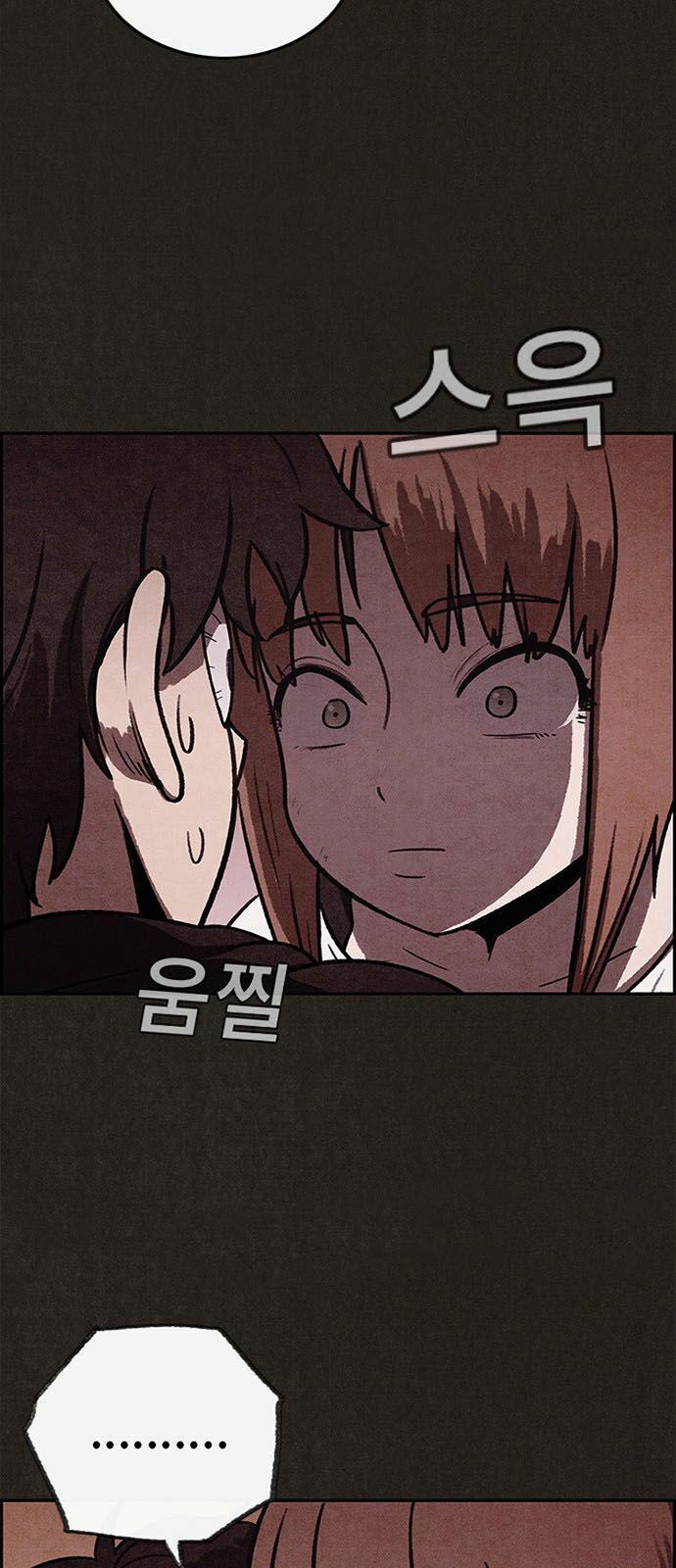 Quái vật tại Chung Cư Xanh: Chapter 30