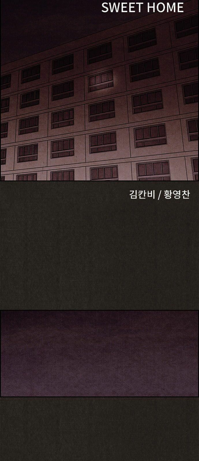 Quái vật tại Chung Cư Xanh: Chapter 30