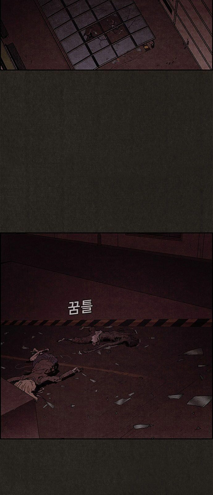 Quái vật tại Chung Cư Xanh: Chapter 30