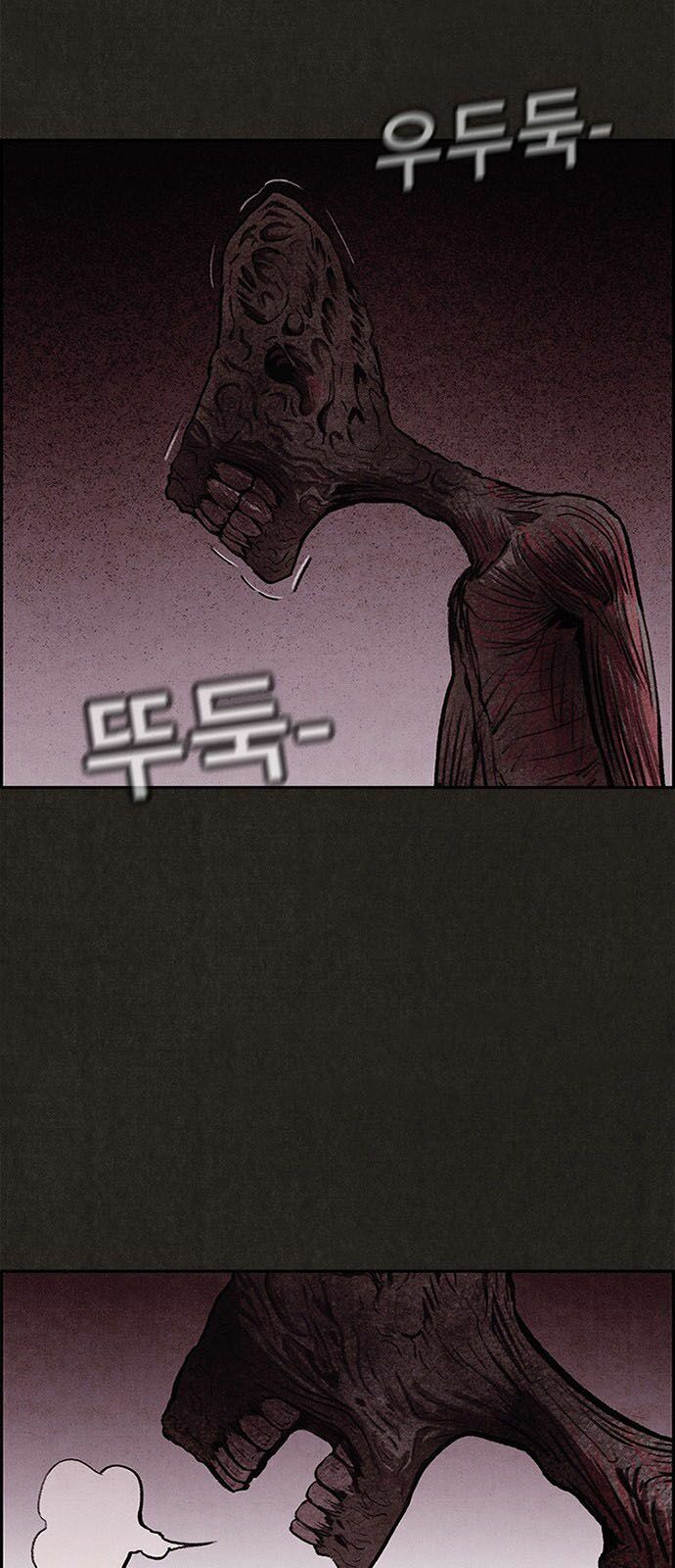 Quái vật tại Chung Cư Xanh: Chapter 30