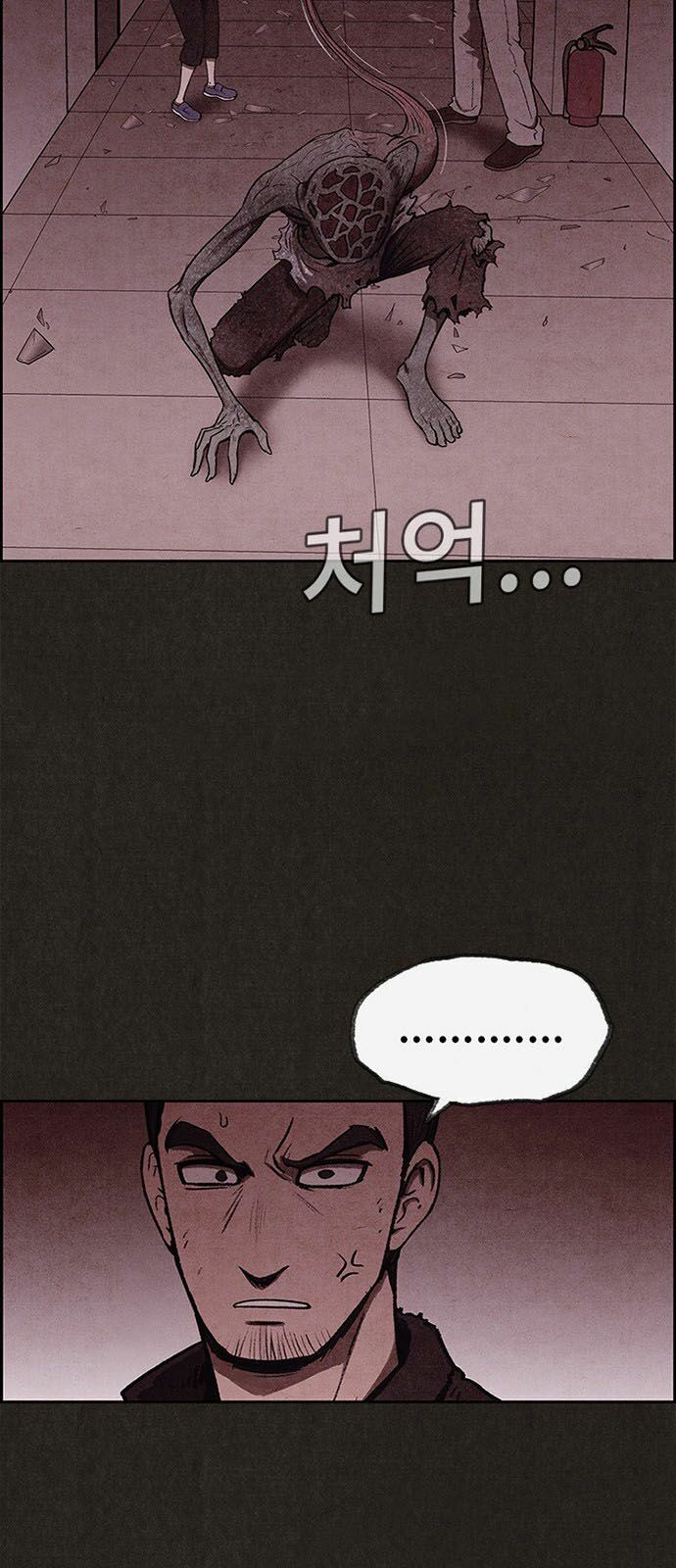Quái vật tại Chung Cư Xanh: Chapter 30