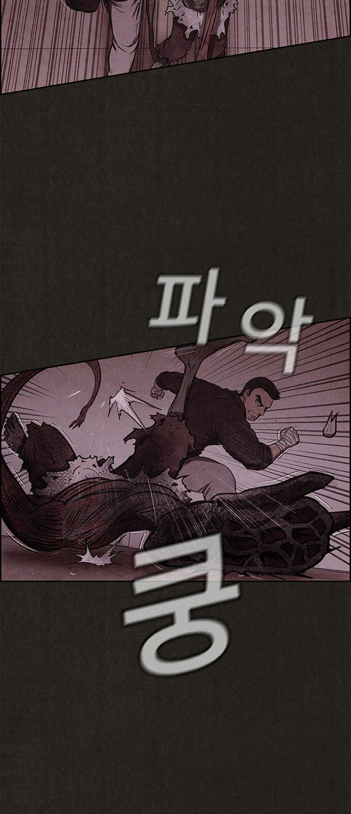 Quái vật tại Chung Cư Xanh: Chapter 31