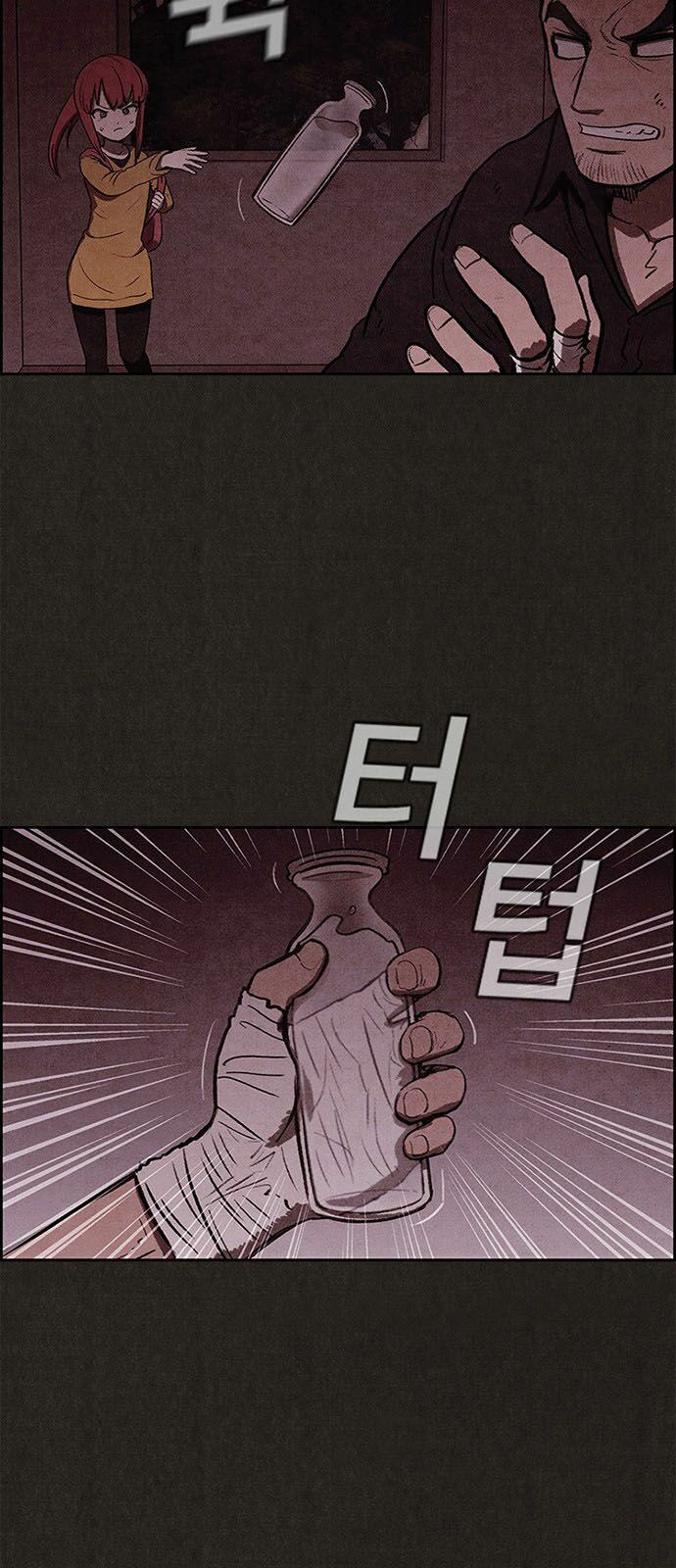 Quái vật tại Chung Cư Xanh: Chapter 31