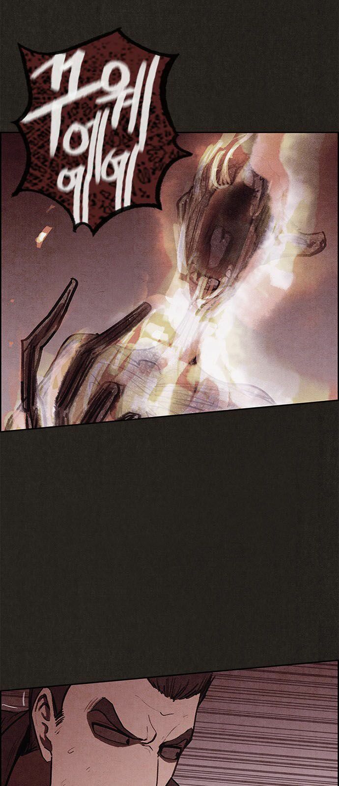 Quái vật tại Chung Cư Xanh: Chapter 31
