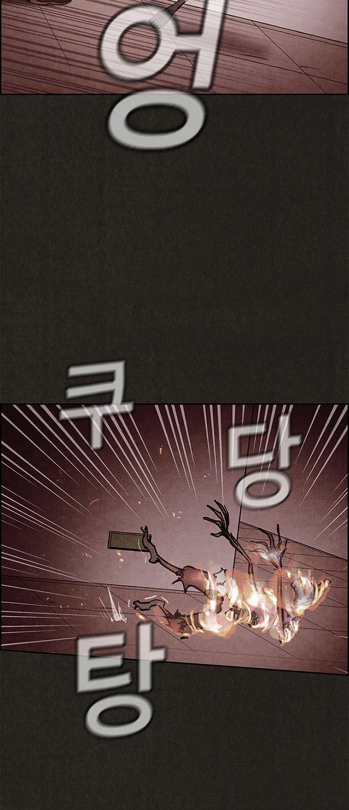Quái vật tại Chung Cư Xanh: Chapter 31