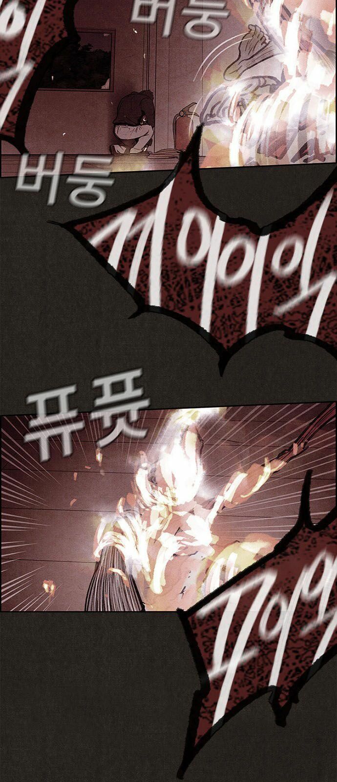 Quái vật tại Chung Cư Xanh: Chapter 31