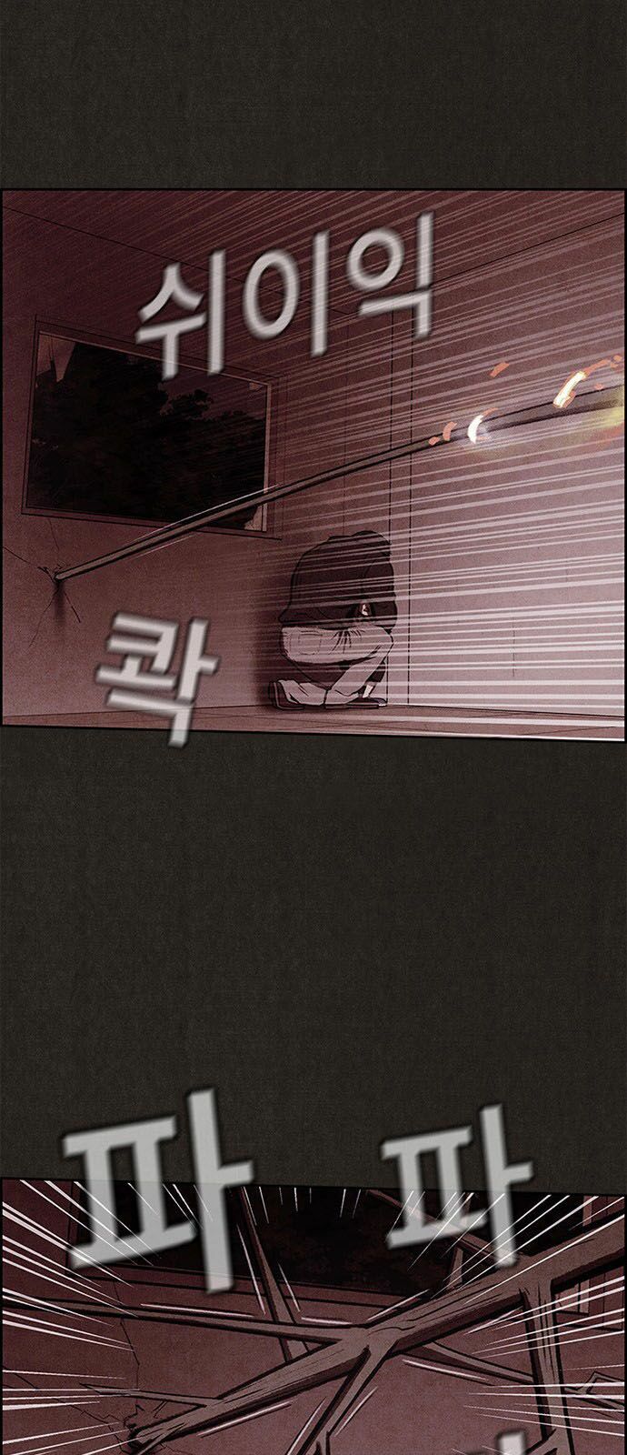 Quái vật tại Chung Cư Xanh: Chapter 31
