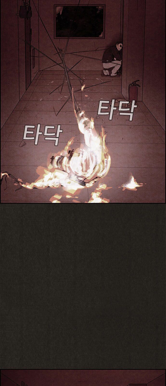Quái vật tại Chung Cư Xanh: Chapter 31