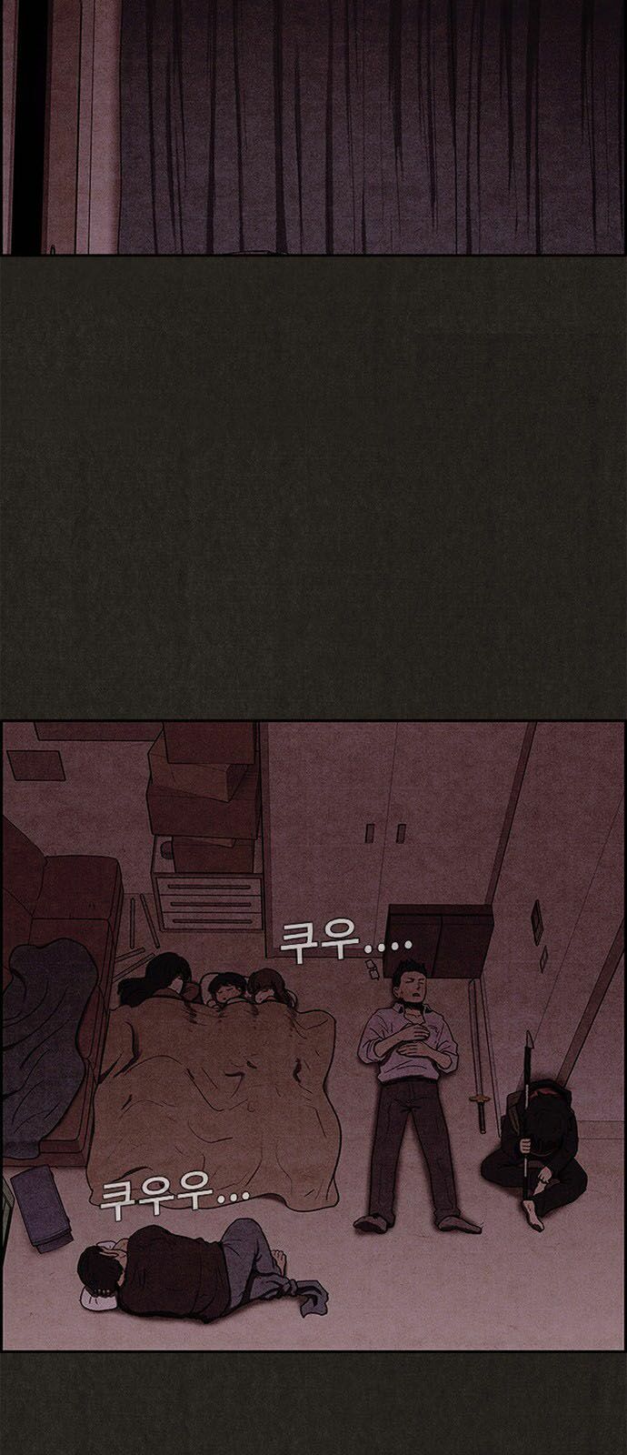 Quái vật tại Chung Cư Xanh: Chapter 31