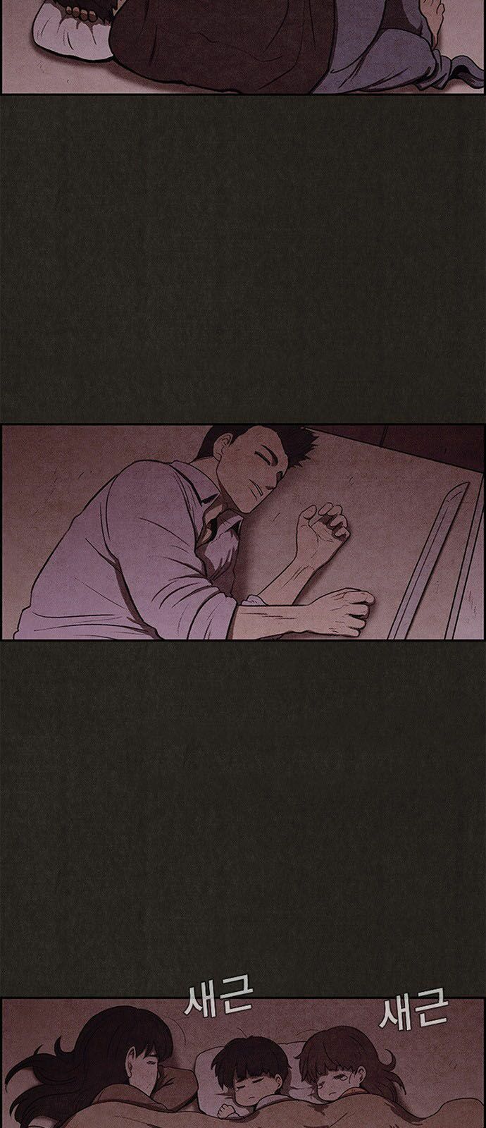 Quái vật tại Chung Cư Xanh: Chapter 32