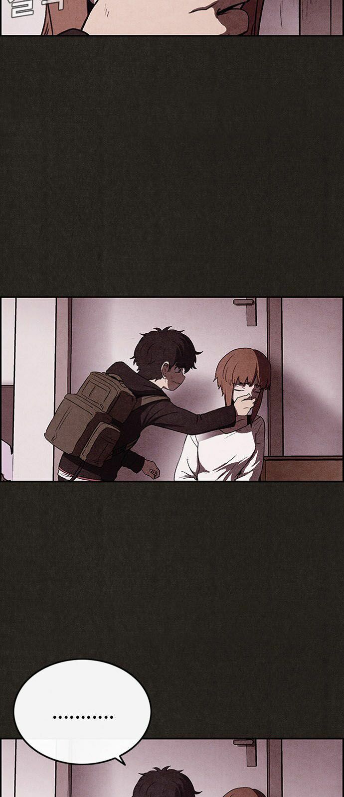 Quái vật tại Chung Cư Xanh: Chapter 32