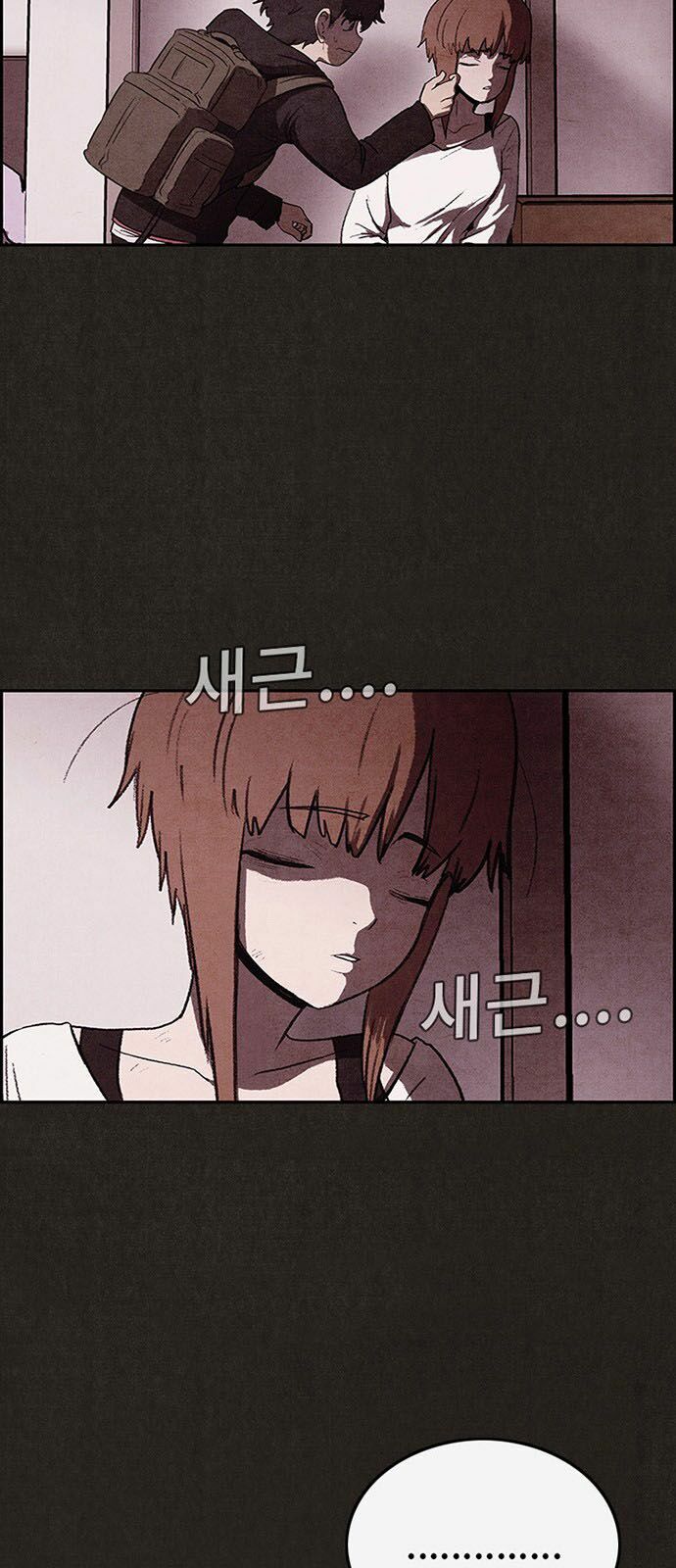 Quái vật tại Chung Cư Xanh: Chapter 32