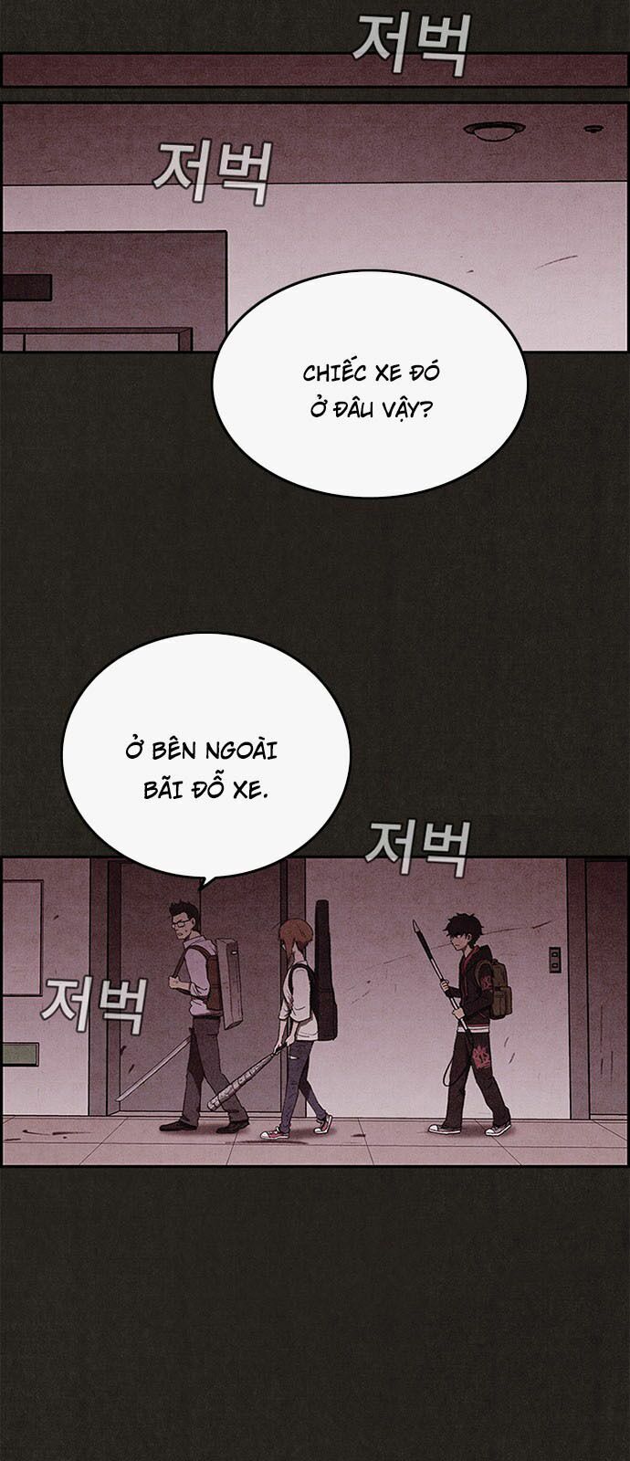 Quái vật tại Chung Cư Xanh: Chapter 33