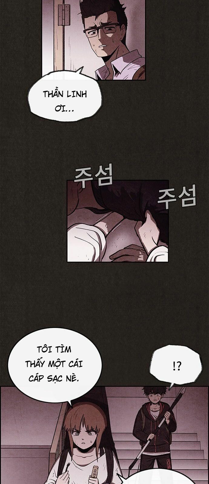 Quái vật tại Chung Cư Xanh: Chapter 34