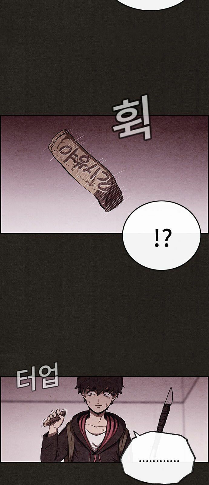 Quái vật tại Chung Cư Xanh: Chapter 34