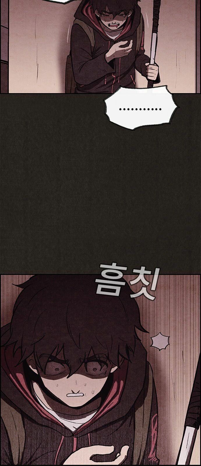 Quái vật tại Chung Cư Xanh: Chapter 34
