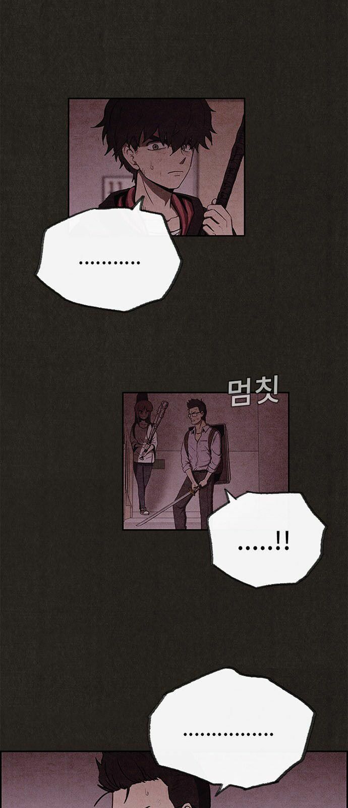 Quái vật tại Chung Cư Xanh: Chapter 34