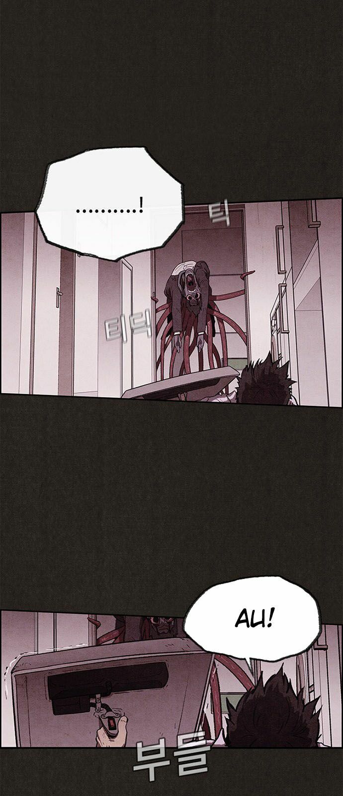 Quái vật tại Chung Cư Xanh: Chapter 35