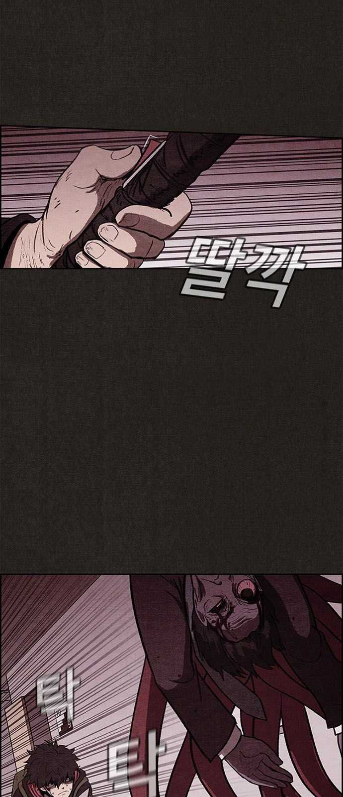 Quái vật tại Chung Cư Xanh: Chapter 35