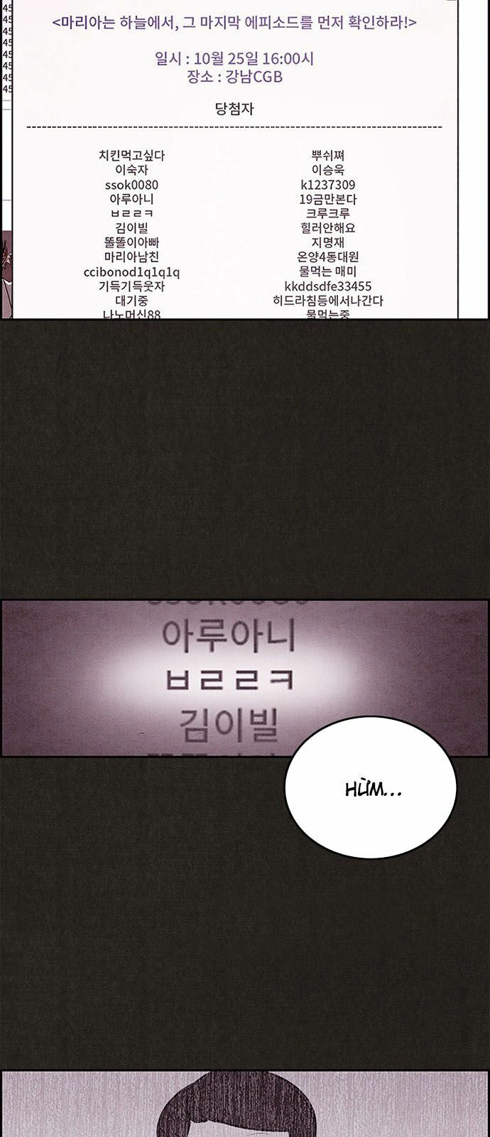 Quái vật tại Chung Cư Xanh: Chapter 37
